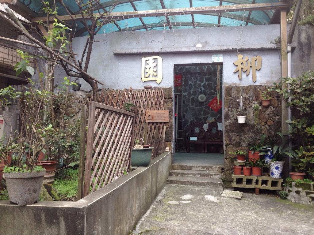 Liu House Apartment Jiufen Room photo